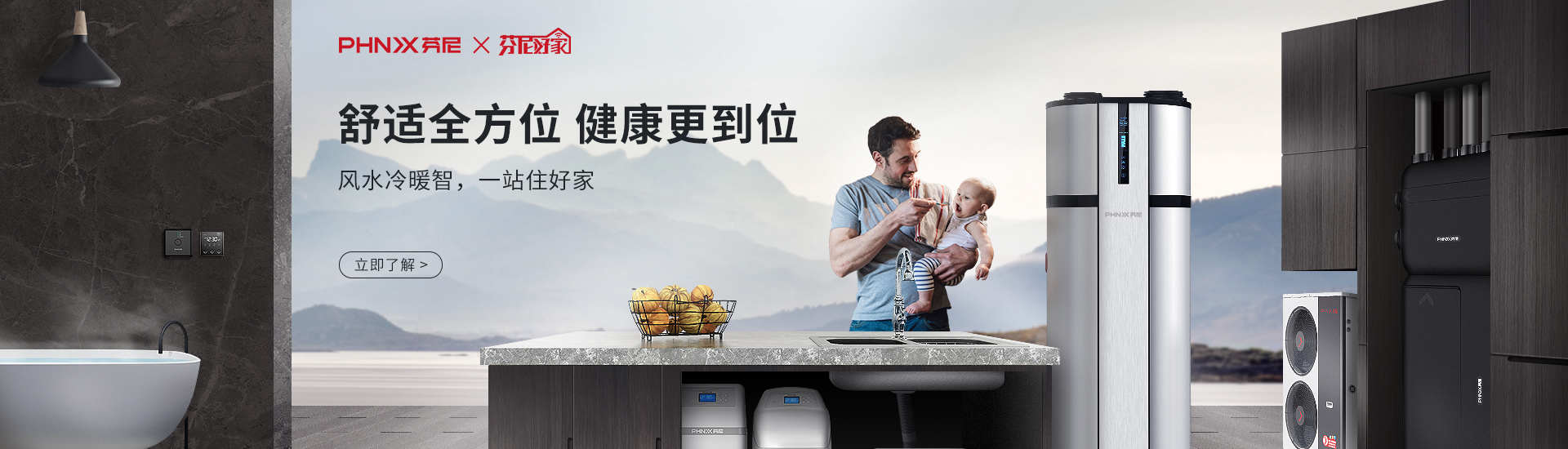 時(shí)光美好，有溫度的日子，一切都好